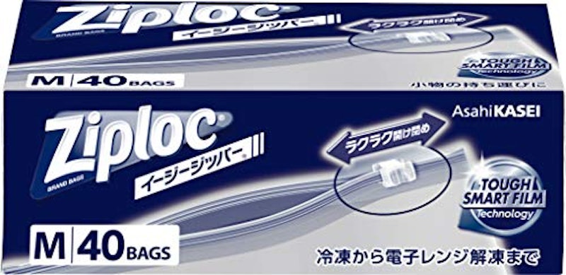 イージージッパー 1