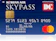 三菱UFJニコス SKYPASS DCカード 1
