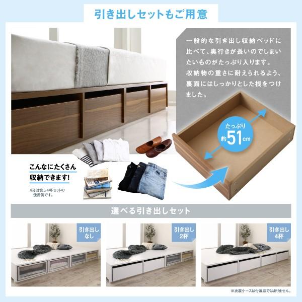 収納付きベッド 13