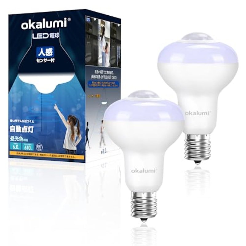 LED電球 人感センサー付 1