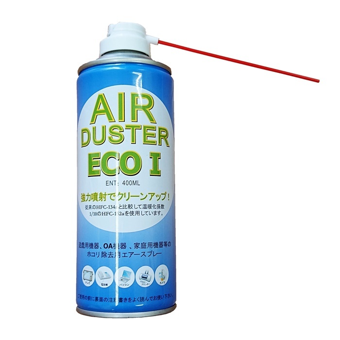 最大53%OFFクーポン エアダスター ダストブロワー ノンフロンエアダスター クリーンスコールECO 350ml 1本 パソコン掃除 OA掃除  パソコン 掃除 discoversvg.com