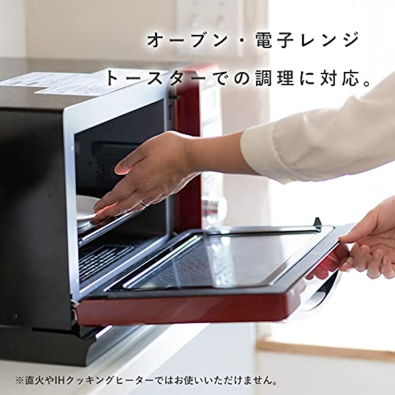 おまかせ!オーブン・レンジ鍋 3