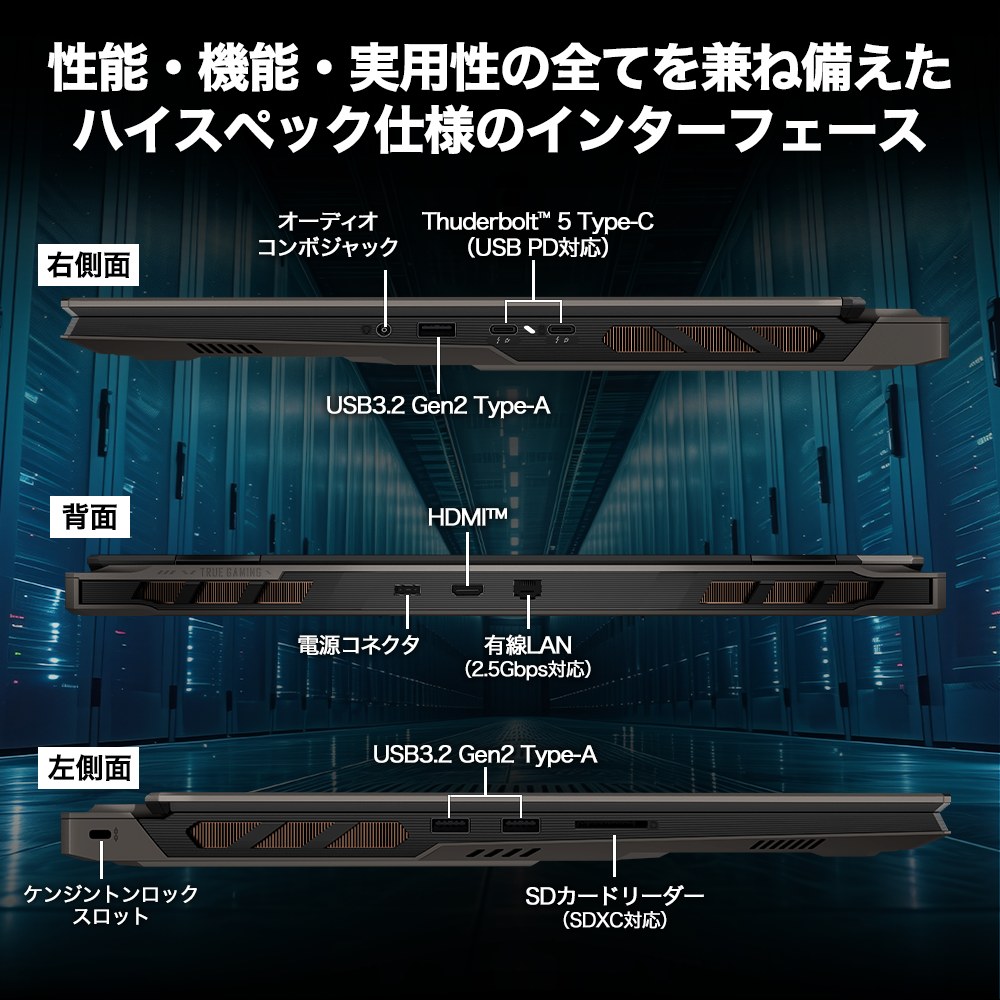 Vector-18-HX-AI-A2XWJG-1553JP 10
