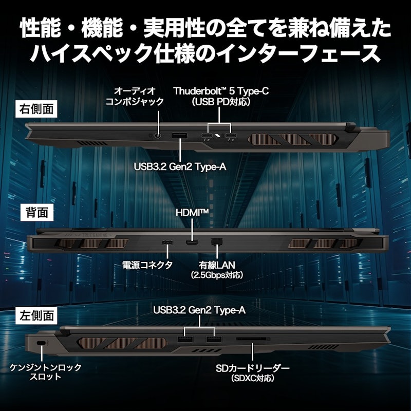 Vector-18-HX-AI-A2XWJG-1553JP 10