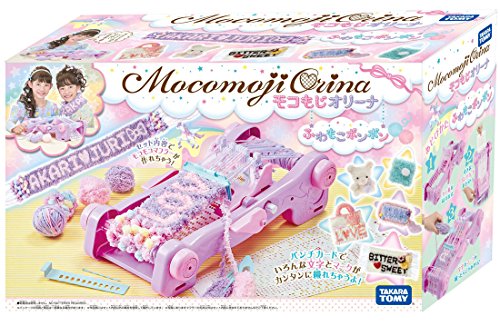 モコもじ オリーナ ふわもこ ポンポン 1