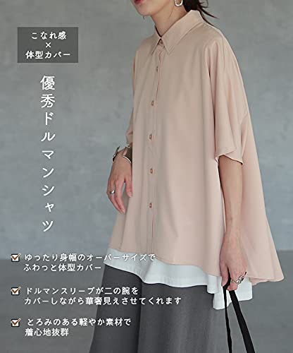 ブラウス 4