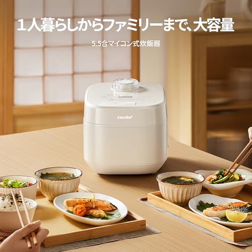 新生活家電3点セット 6
