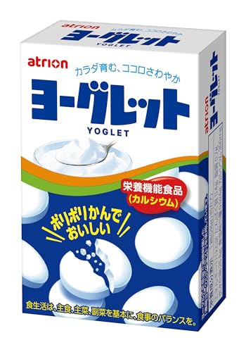 ヨーグレット 2