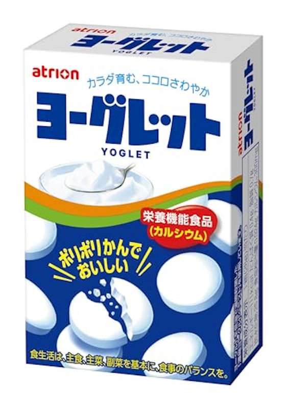 ヨーグレット 2