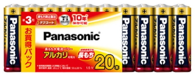 22年 乾電池のおすすめ人気ランキング15選 Mybest 22年 乾電池のおすすめ人気ランキング15選 Mybest