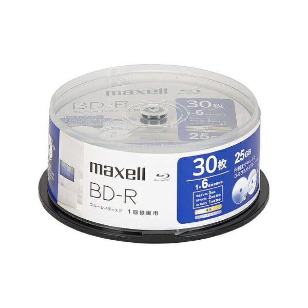 録画用ブルーレイディスク BD-R 1
