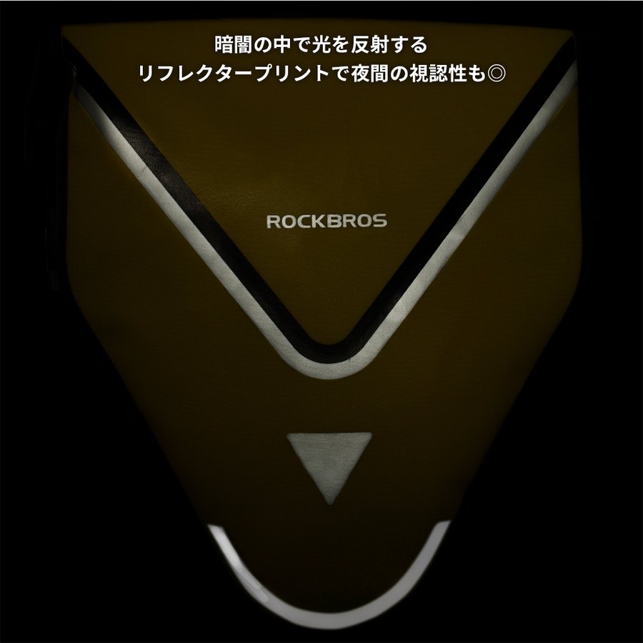 リアバッグ 9