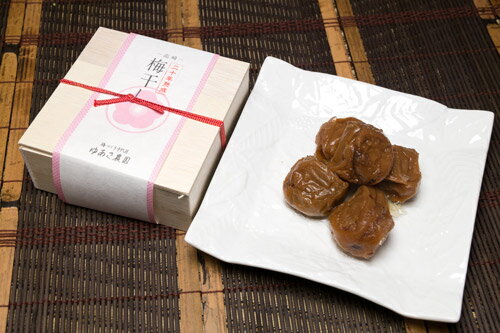 二十年熟成梅干し 1
