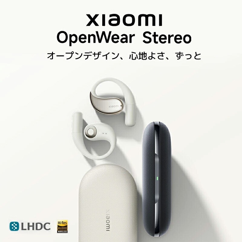 Xiaomi Openwear Stereo 2