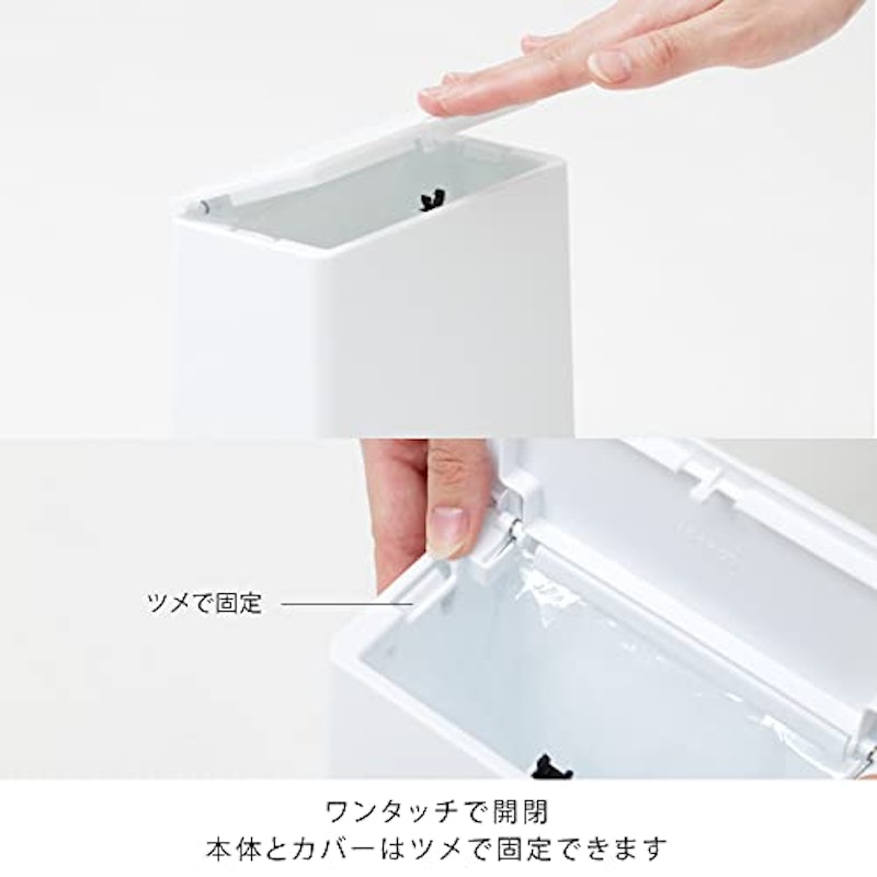 TUBELOR mini flap 4