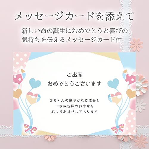 PREMIUM CHOICE カタログギフト 3