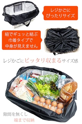 エコバッグ 3