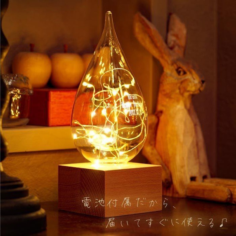 名入れしずくLEDライト 3