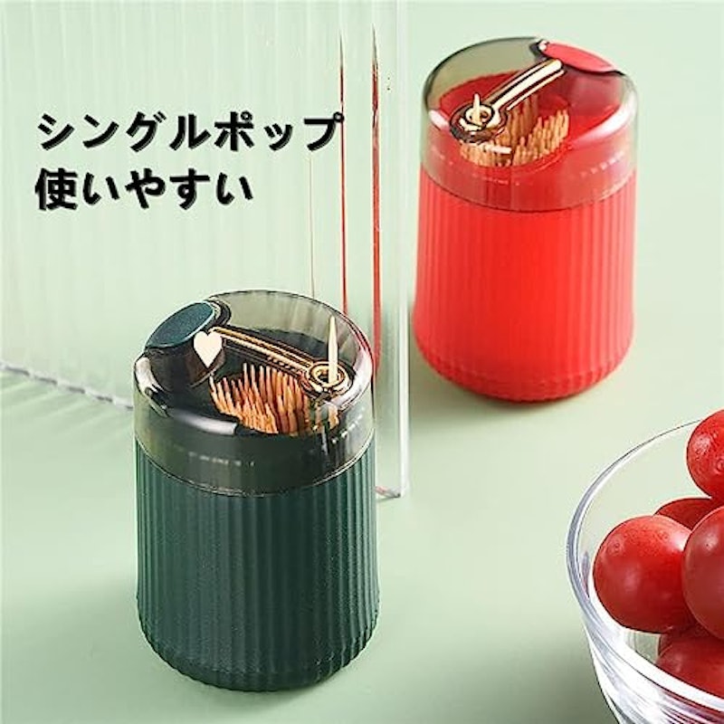 爪楊枝ケース 3