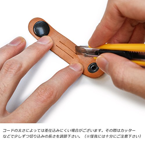 ケーブルクリップ 日本製 2個セット 4