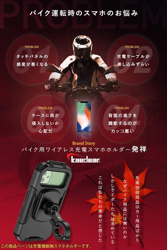 22年 バイク用スマホホルダーのおすすめ人気ランキング9選 Mybest 22年 バイク用スマホホルダーのおすすめ人気ランキング9選 Mybest