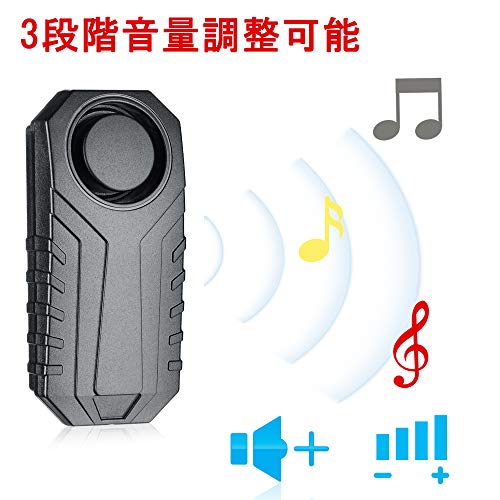 22年 車用防犯ブザーのおすすめ人気ランキング13選 Mybest