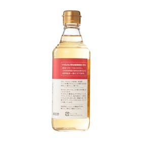 マルカン酢 純りんご酢 プレミアムを検証レビュー!りんご酢・飲むりんご酢の選び方も紹介 2