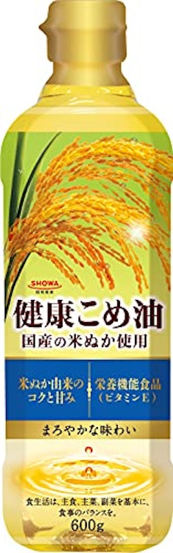 健康こめ油 1