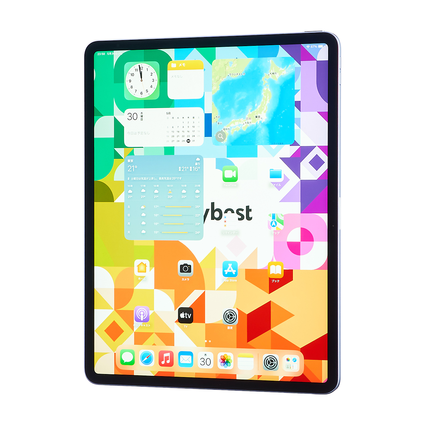 iPad Air 13inch M3 256GB パープル 美品 Apple iPad Air 13インチを