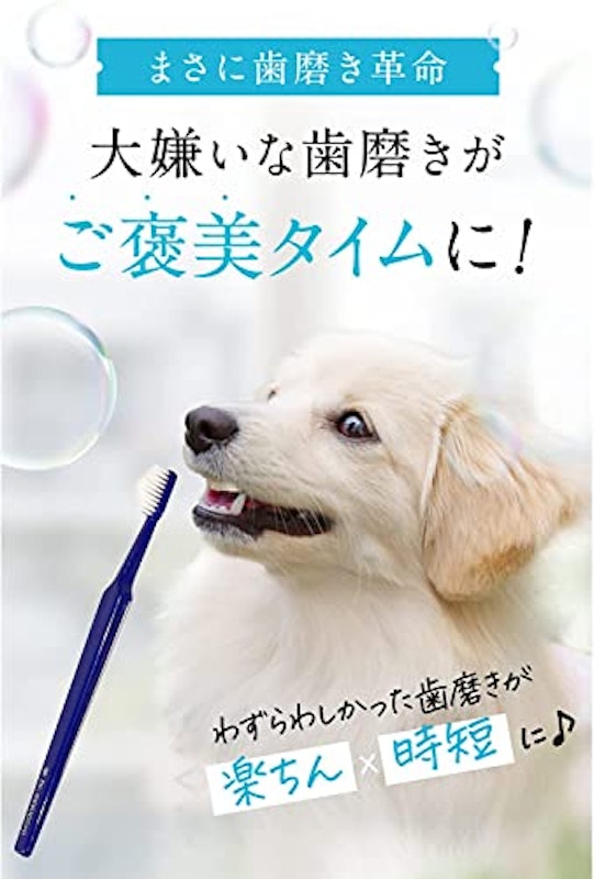 ドクターゲキオチ 3