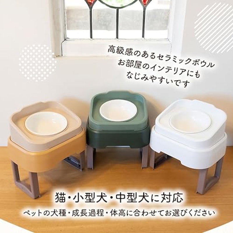 ペット用フードテーブル 7