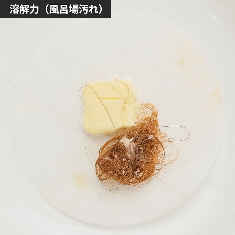 強力発泡でスッキリきれい! 浴室用・台所用 排水口クリーナー 4