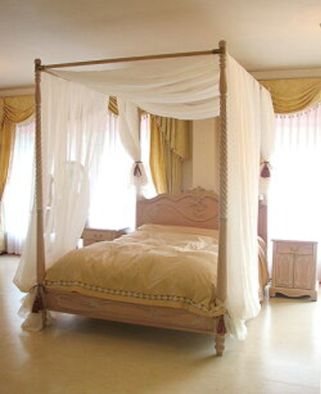 一流 副産物 サドル 天蓋 ベッド 男性 用 Tenpo Aoyama Jp 一流 副産物 サドル 天蓋 ベッド 男性 用 Tenpo Aoyama Jp