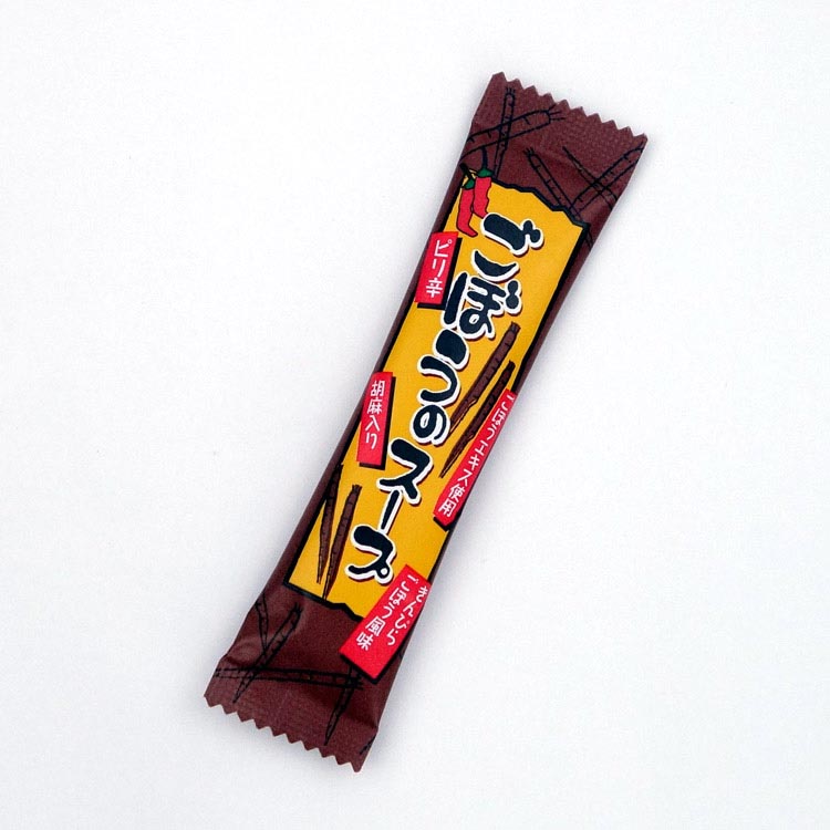 群馬ピり辛ごぼうのスープ 3