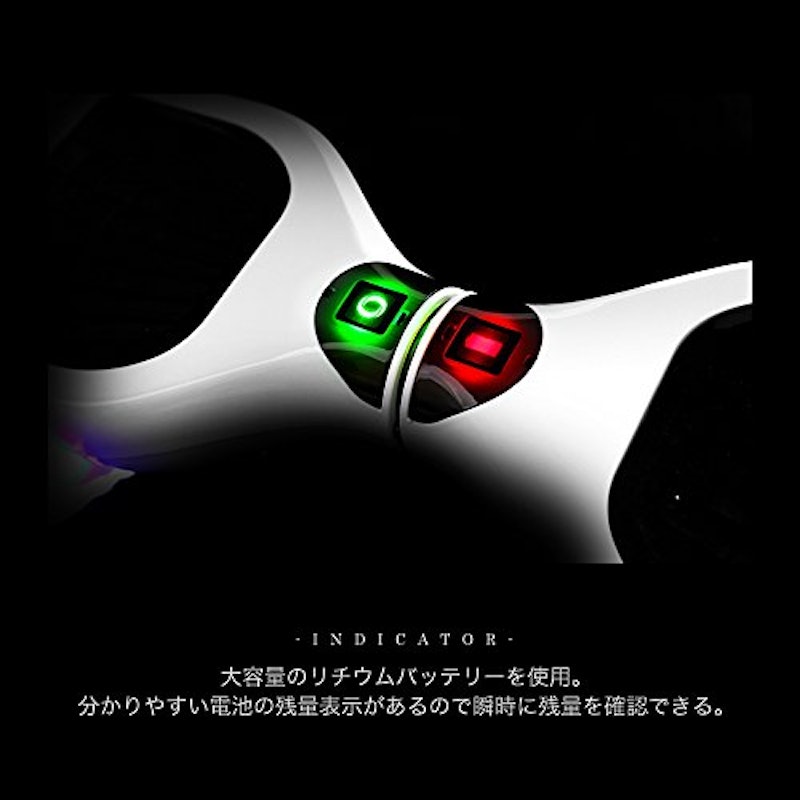 クラシック ミニセグウェイ 3