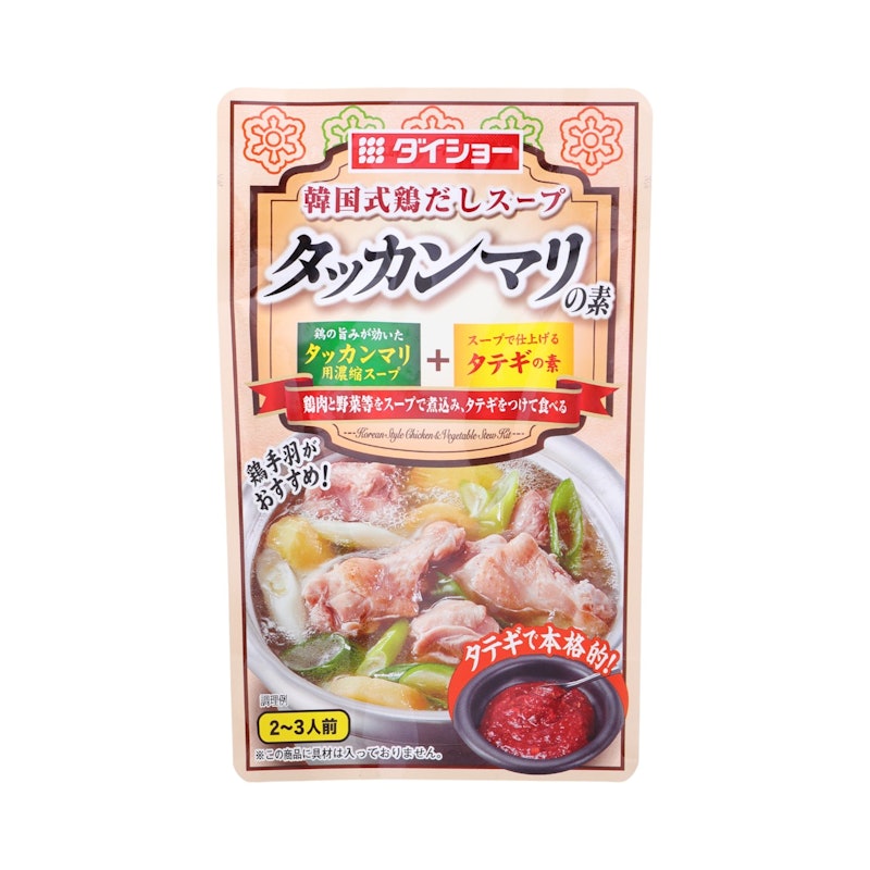 韓国式鶏だしスープ タッカンマリの素 1