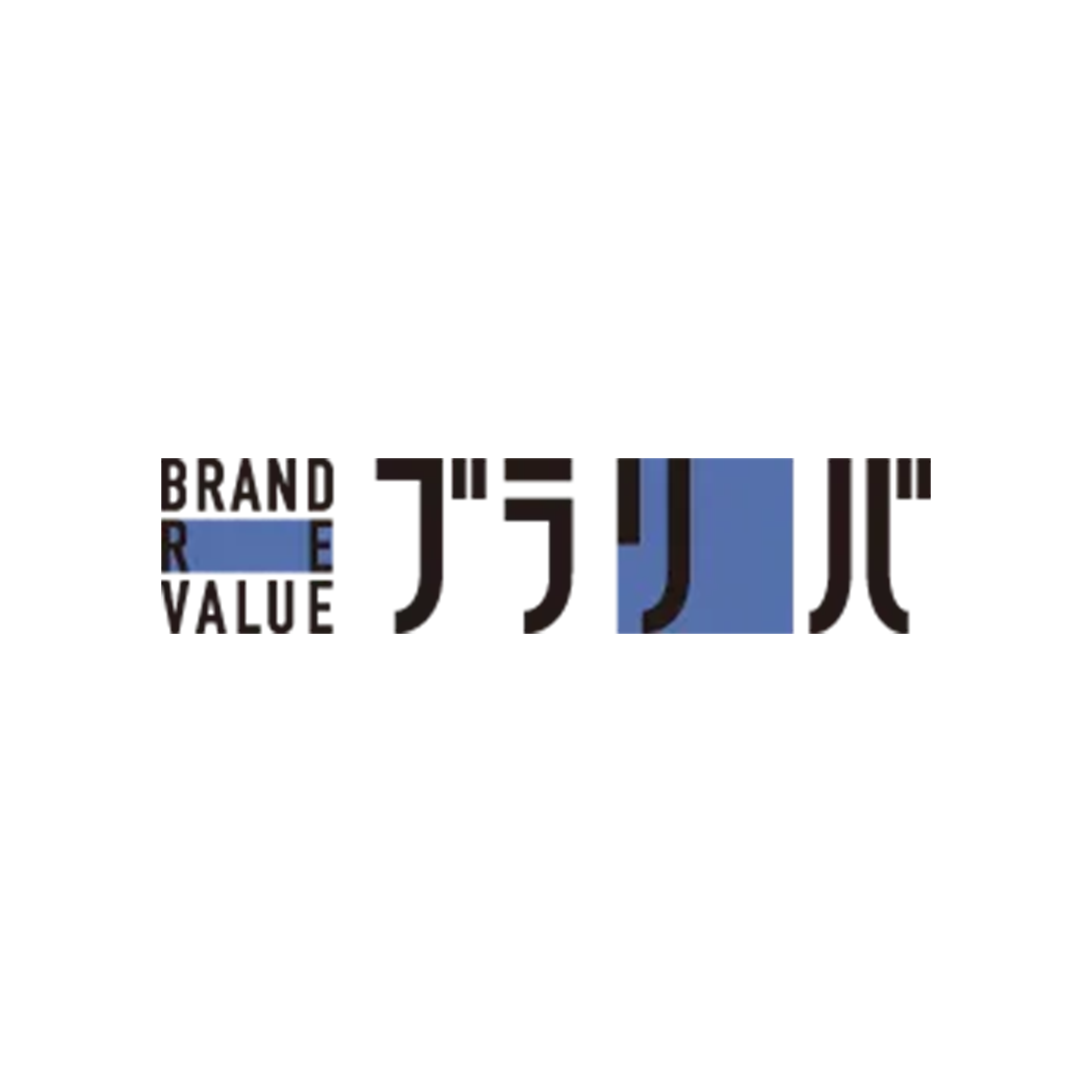 グランドセイコー買取サービスのおすすめ 4
