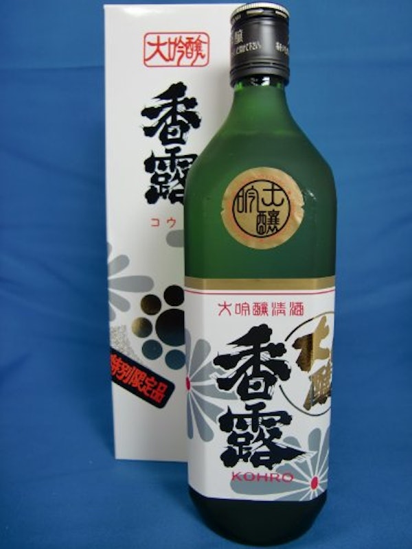 香露 大吟醸酒 1