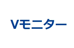 Vモニター 1