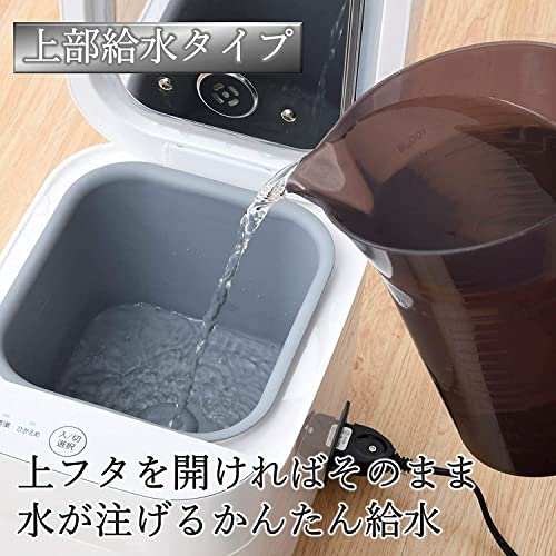 スチームファン式加湿器 4