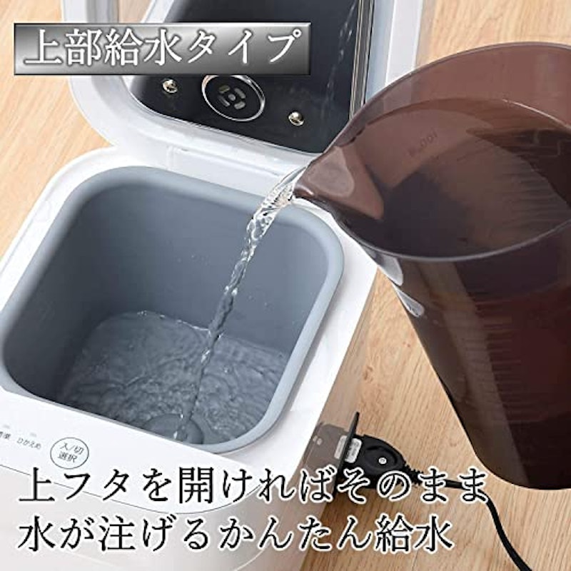 スチームファン式加湿器 4