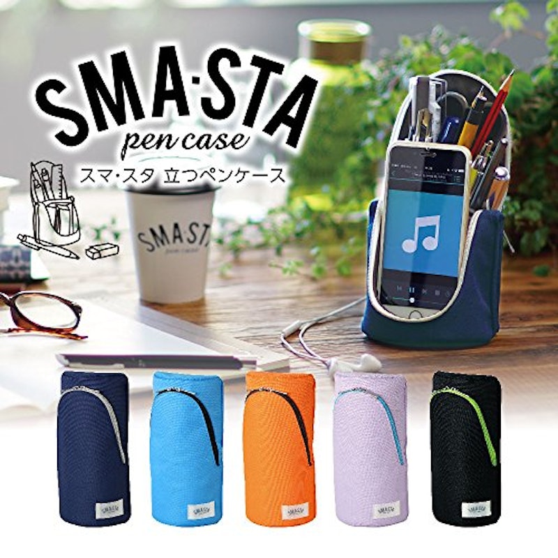 22年 立つペンケースのおすすめ人気ランキング12選 Mybest 22年 立つペンケースのおすすめ人気ランキング12選 Mybest