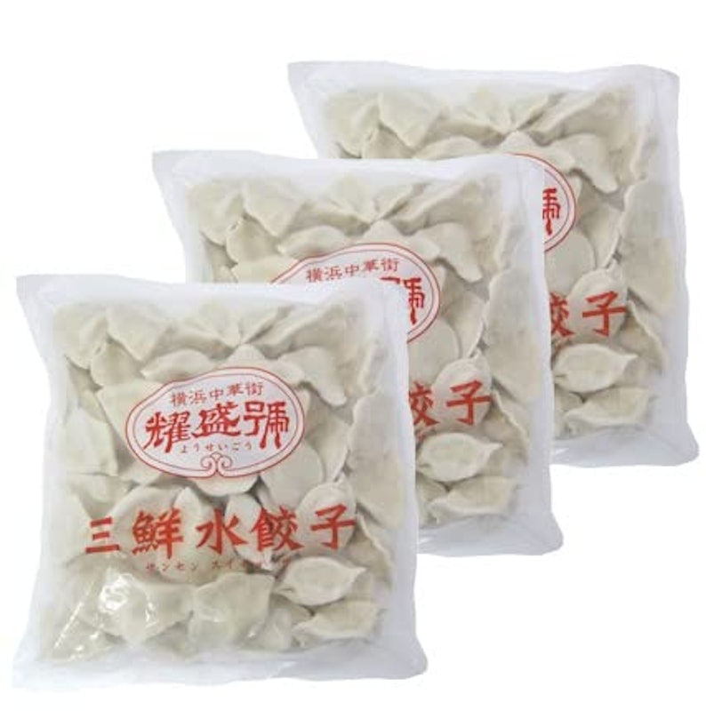 三鮮水餃子 1