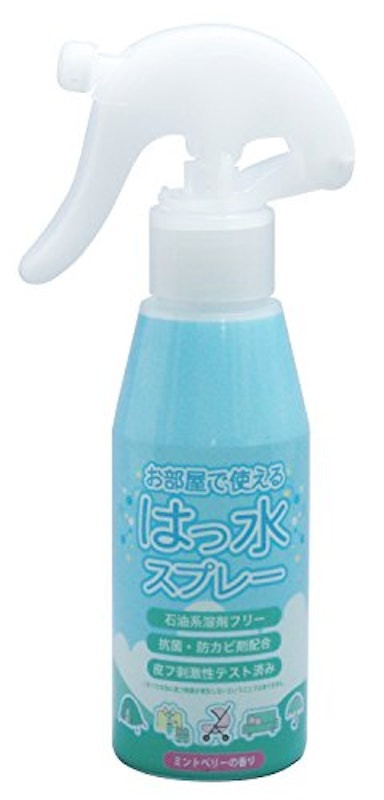 2021年 衣類用防水スプレーのおすすめ人気ランキング10選 Mybest