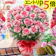 FleurTown吉本花城園 カーネーションと絶品スイーツセット 1