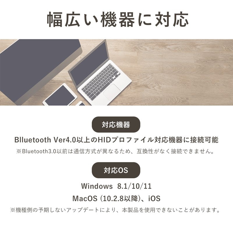 タイプライター風 Bluetoothキーボード 8