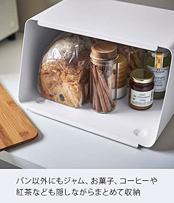 蓋が外せる ブレッドケース 4