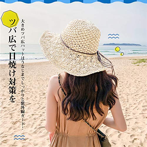  麦わら帽子 2