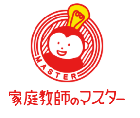 22年 家庭教師のおすすめ人気ランキング10選 Mybest