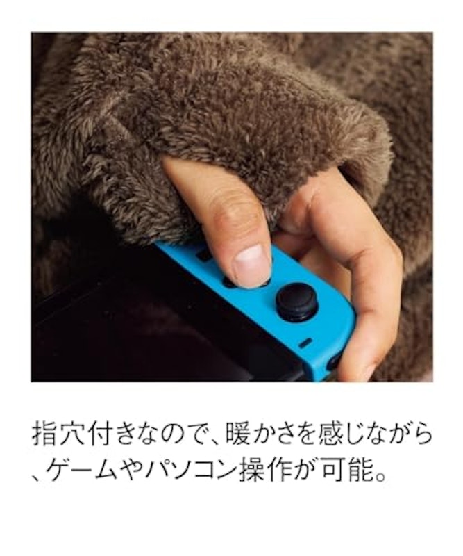 着る毛布あったかボアフリース 5